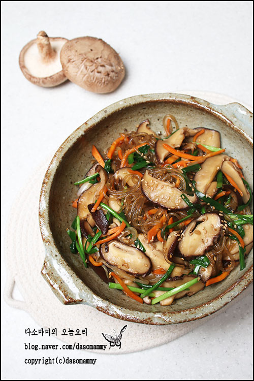 표고버섯 듬뿍 버섯잡채 레시피 - 왕빵잡채